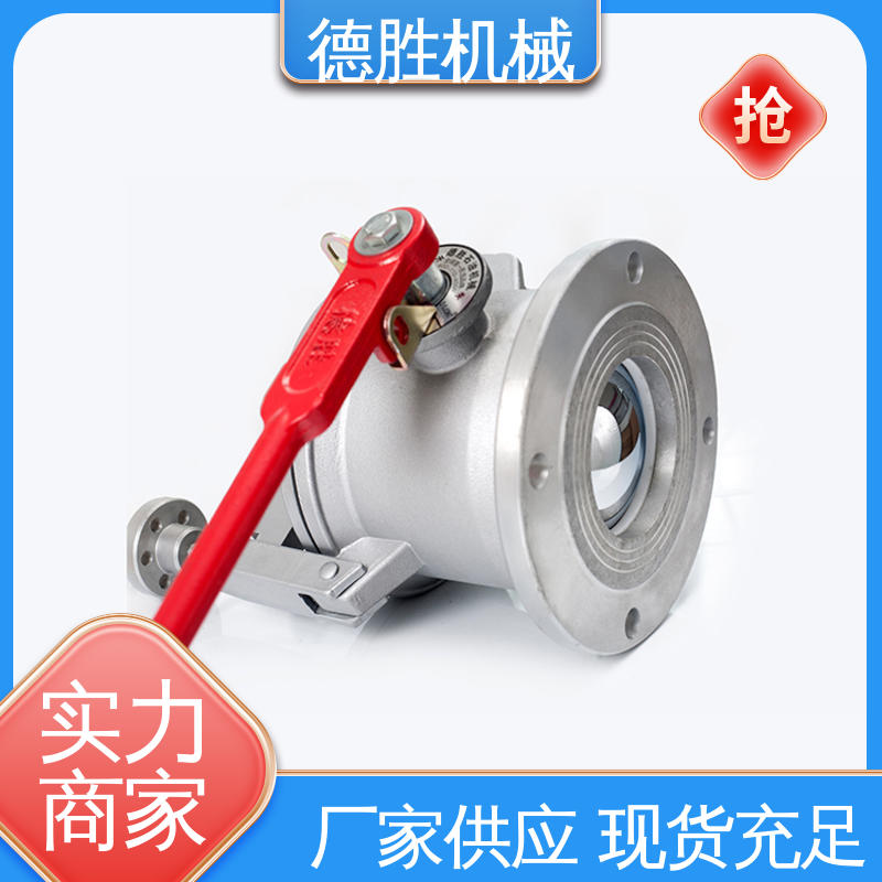 德胜 支持定制 现货速发 油库取样口 球阀量油孔
