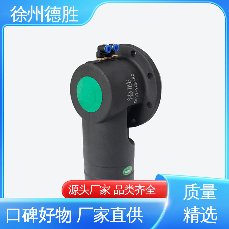德胜 铝合金 油气回收卸油阀 质轻坚固 多年经验 长期供应