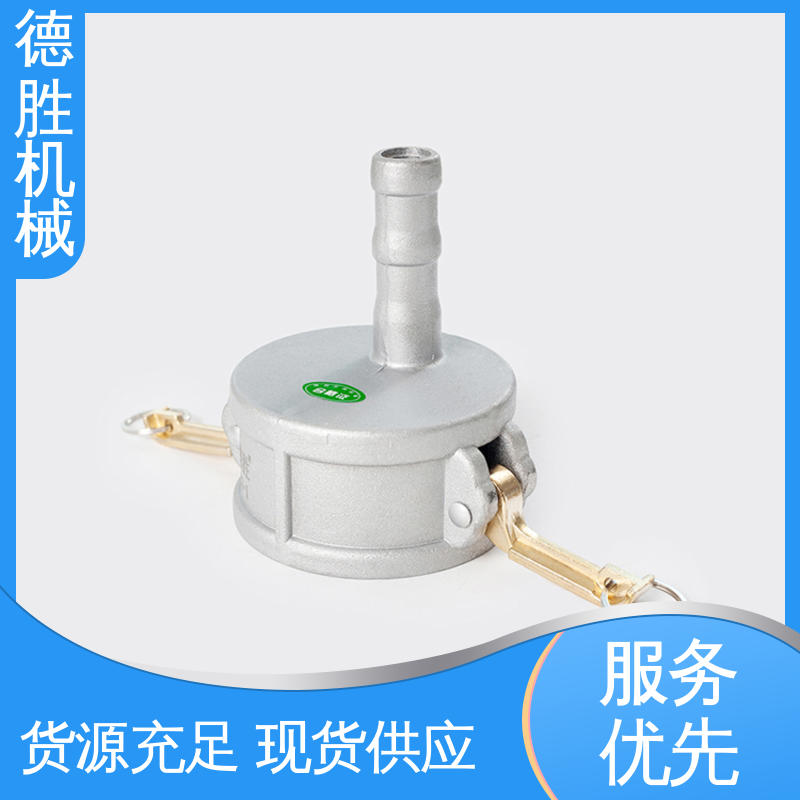外螺纹阴端 环卫车 动作简单 多年经验 长期供应 德胜石油机械