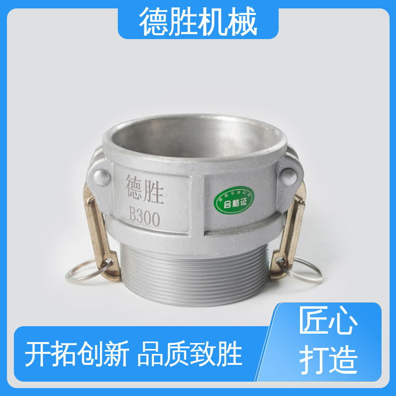 材质精选 售后维护 阴端变阳端 罐车 德胜石油机械