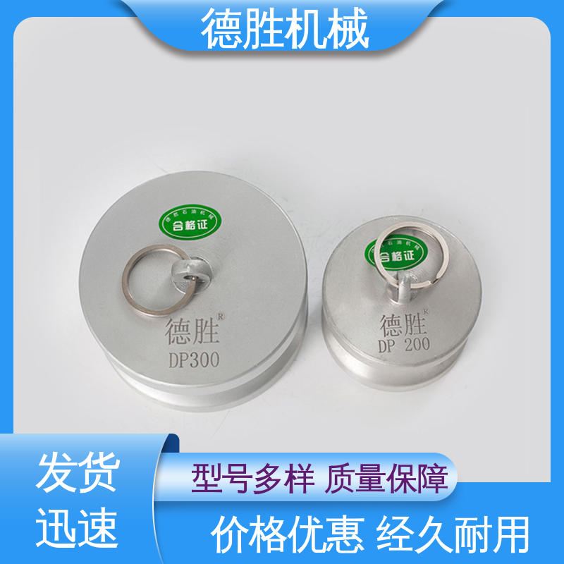 德胜石油机械 外螺纹阳变径 节省时间 罐车 品种多样 保质保量