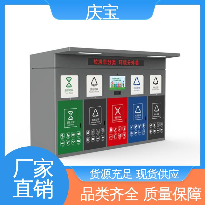 图6