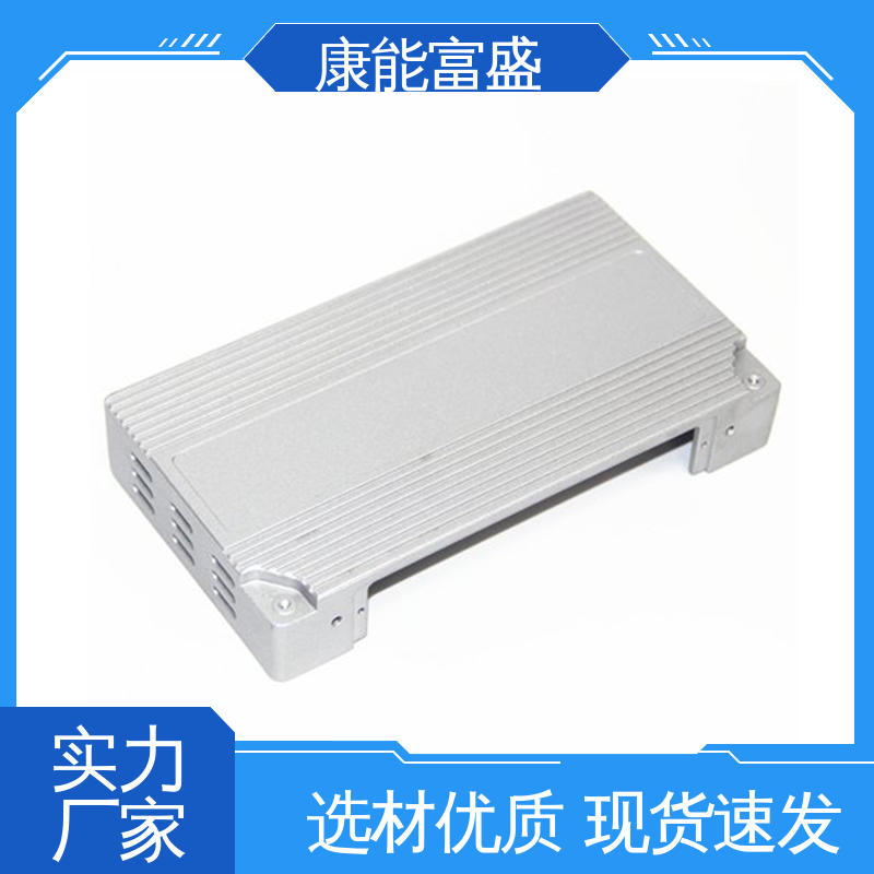 康能富盛 铝压铸 多年行业制作经验 智能门锁后把手 可批发定制