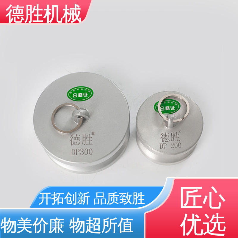 德胜石油机械 保护环境 快速接头 罐车 质量精选 规格齐全
