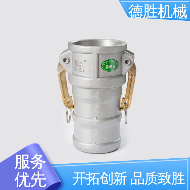 环卫车 封盖 材质优选 发货迅速 卸油装置 德胜石油机械