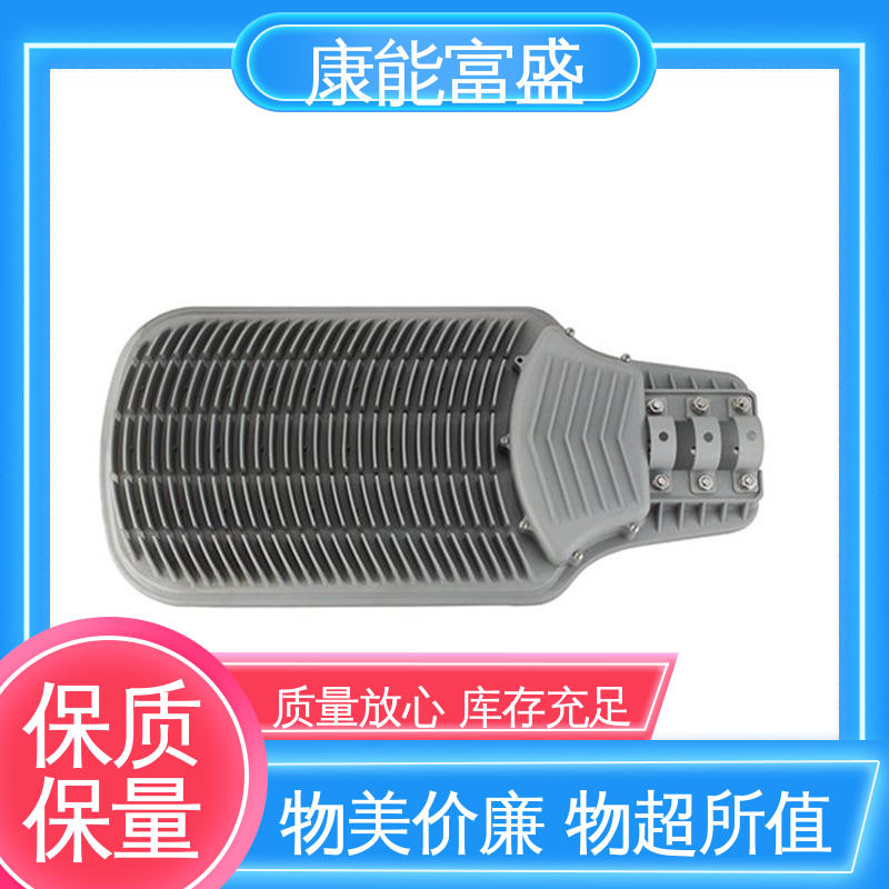 康能富盛 经久耐用 智能门锁前壳 铝压铸 多年行业制作经验