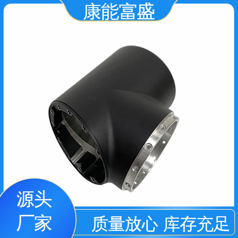 康能富盛 一件代发 多年行业制作经验 压铸模具 家电专用
