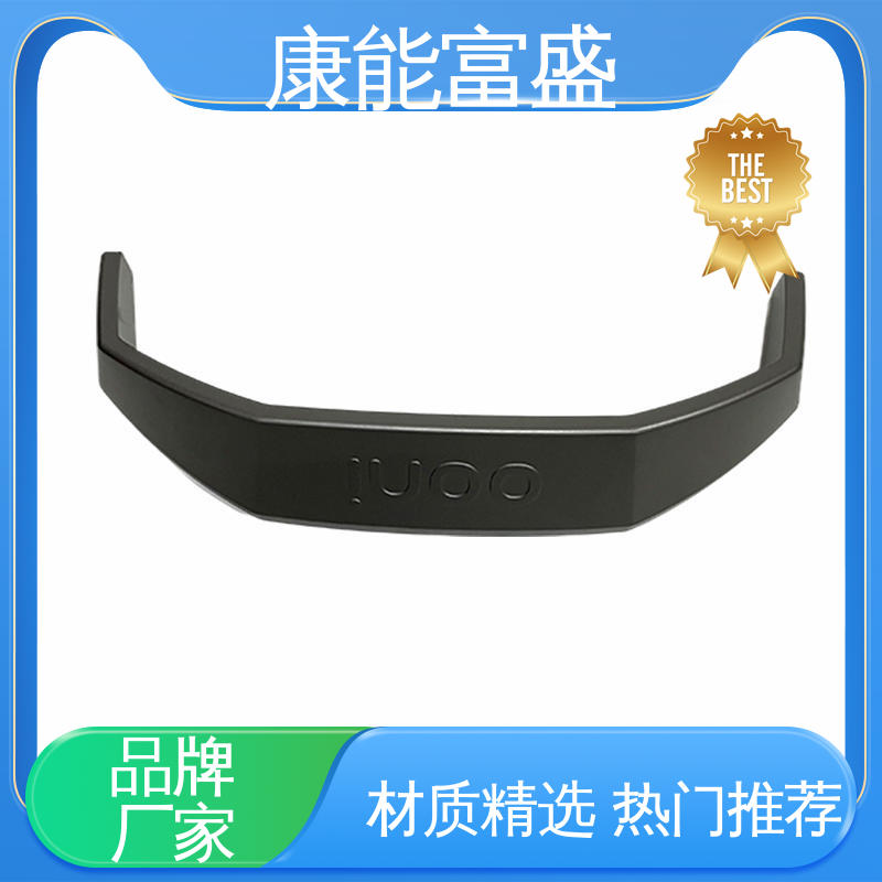 交货快 厂家生产 模具压铸 智能门锁后壳 康能富盛