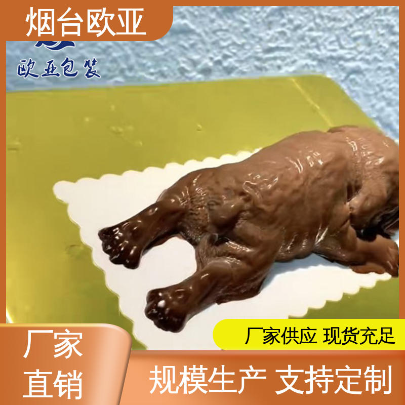 交货快捷 巧克力贴体盒 生产厂家 纯原料 欧亚包装