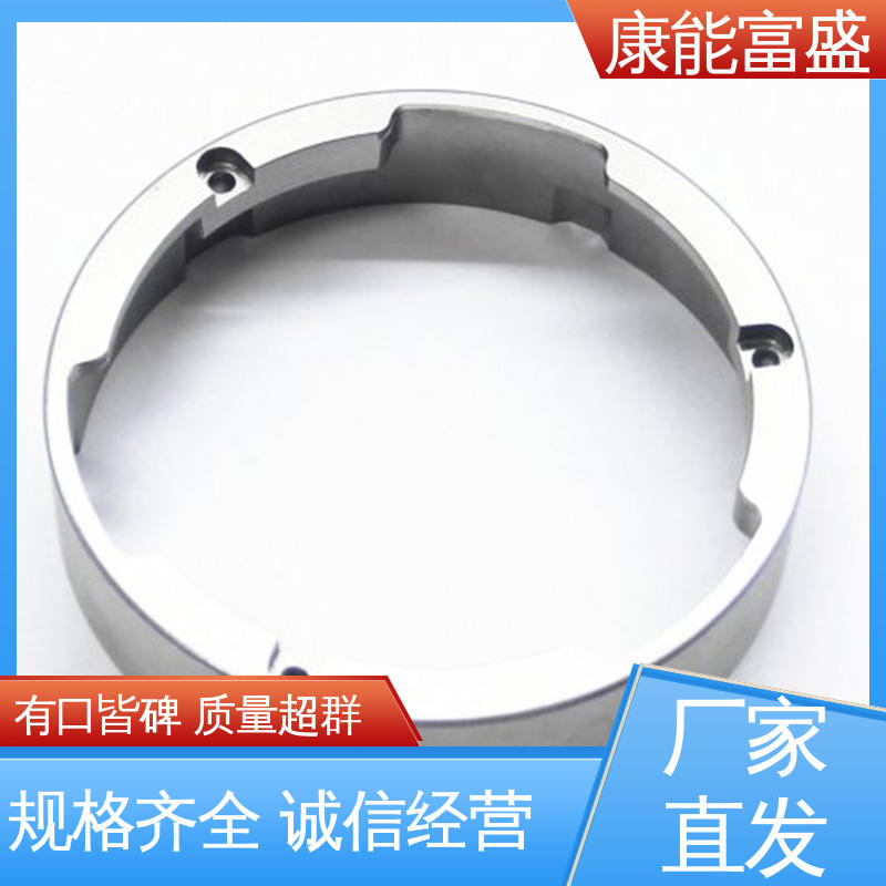 铝合金压铸 可批发定制 多年行业制作经验 智能门锁前壳 康能富盛
