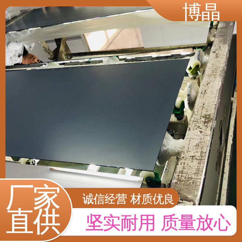 图6