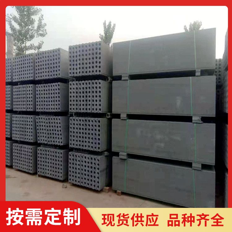  空心轻质隔墙条板供应 安装方式拼接 安装方便 厂家直供