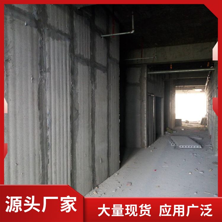  港德轻质隔墙条板生产厂家 替代传统砌筑 全国发货