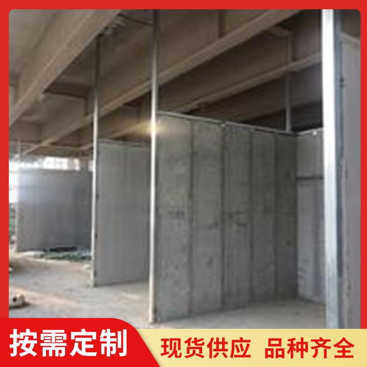  空心轻质隔墙条板厂家批发 年产100万方 尺寸定制 制造厂