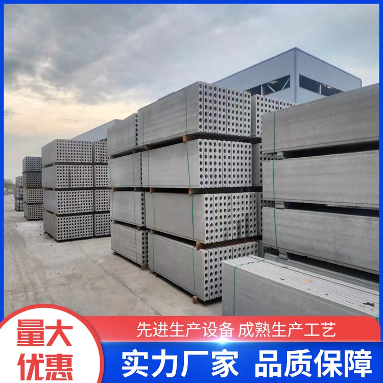  防火隔墙轻质板厂家批发 建筑节能 工期缩短 结构稳定 工厂
