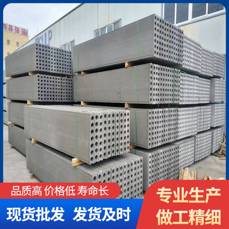 水泥隔墙轻质板生产厂家 耐火等级A级 建筑工地 全国发货