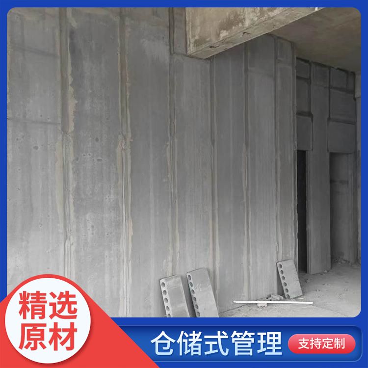  水泥隔墙轻质板供应 吸水率78 宽度60 结构稳定 全国发货