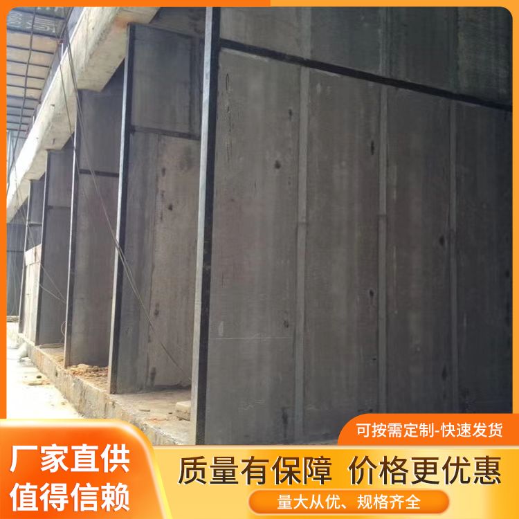  防火陶粒空心轻质隔墙板供应 外观灰渣 省人工 工厂