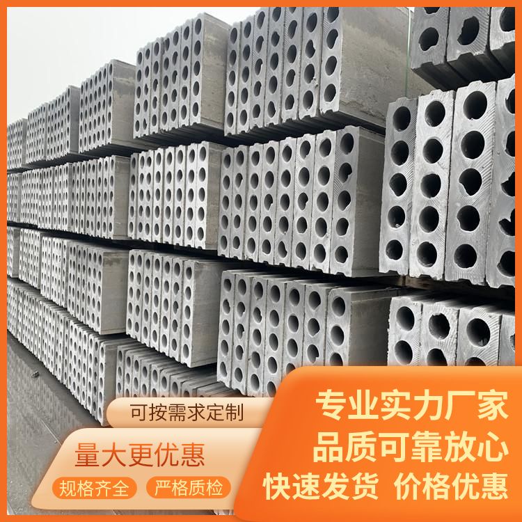  港德陶粒空心轻质隔墙板批发 年产100万方 建筑工地 制造厂