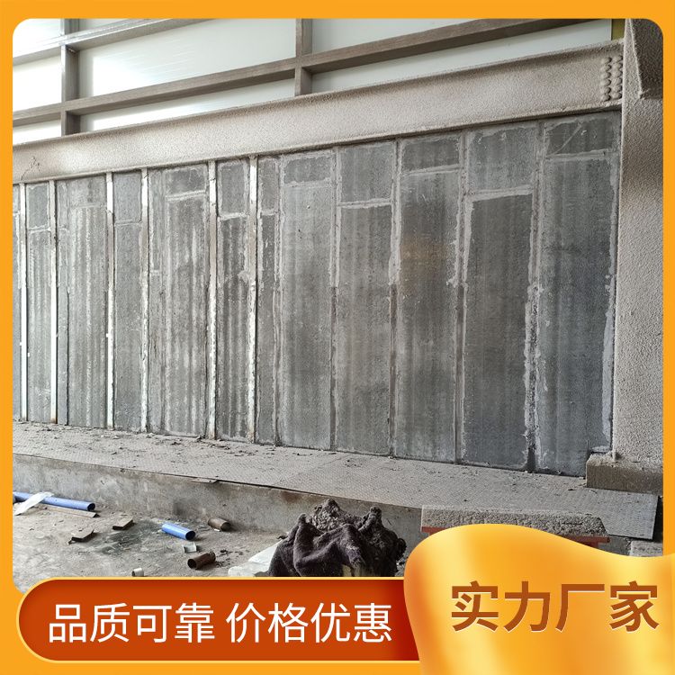  室内陶粒空心轻质隔墙板批发 建筑节能 省人工 生产厂家