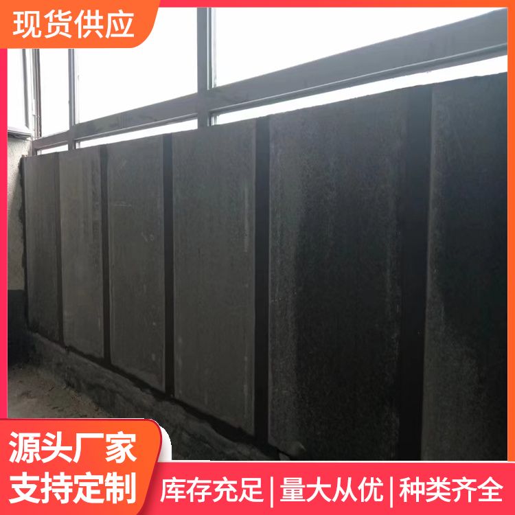 炉渣陶粒轻质隔墙板厂家直供 应用基础 建筑工地 制造厂