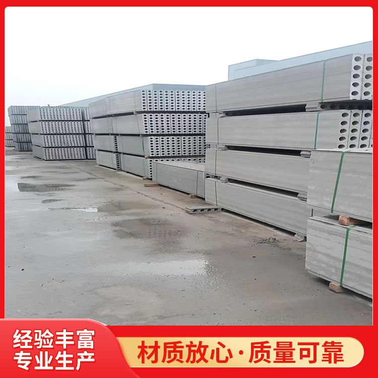  炉渣陶粒轻质隔墙板生产厂家 功能建筑用 尺寸定制 制造厂