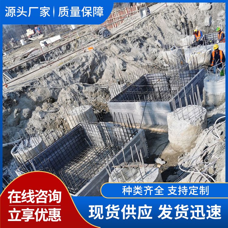  集水坑基础pc预制板厂家直供 传统砌筑条板 生产厂家
