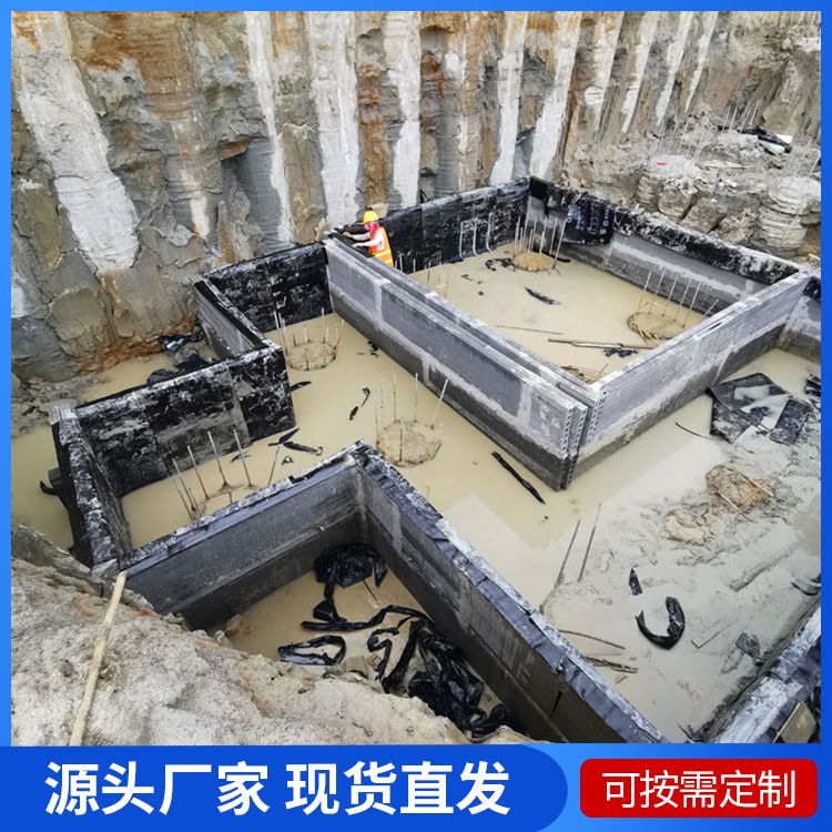  承台基础pc预制板厂家批发 吸水率22155％ 经济实惠 厂家批发