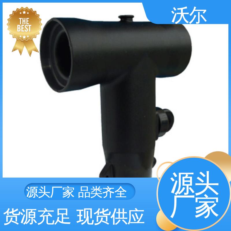 肘型避雷器 远销国外 单通套管 欧式可分离电缆附件 沃尔