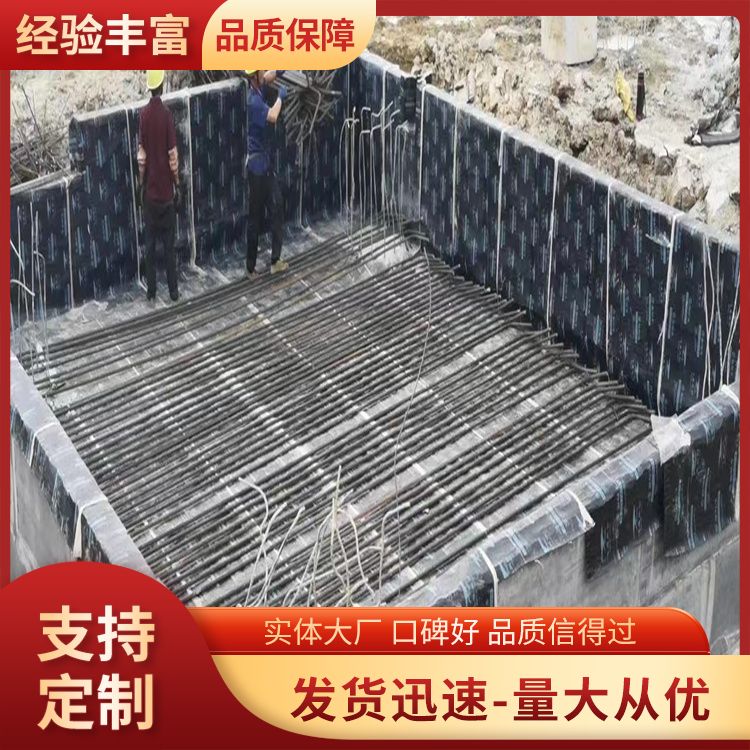  承台砖胎膜替代品供应 预制尺寸 整体性好 本地发货