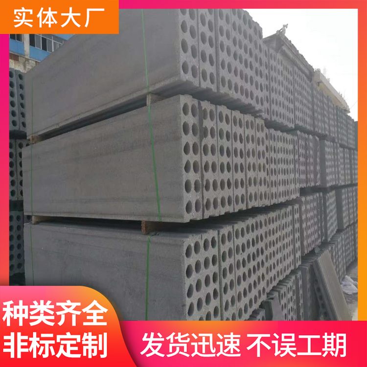  承台砖胎膜替代品批发 外观灰色 预制尺寸 抗老化 厂家批发