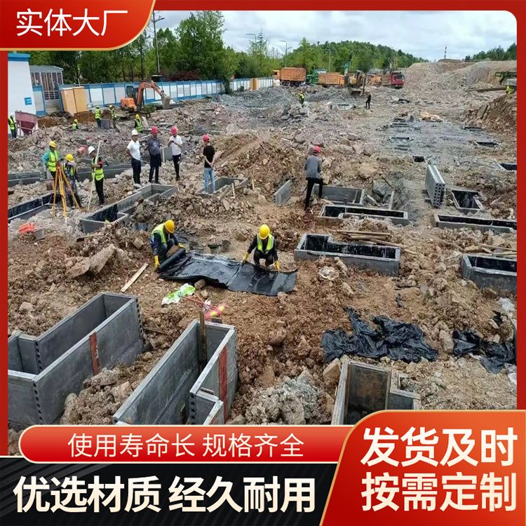  基础砖胎膜替代品生产厂家 运输方式汽运 抗老化 厂家批发