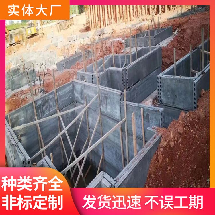  集水坑砖胎膜替代品厂家直供 施工工期短 本地工厂
