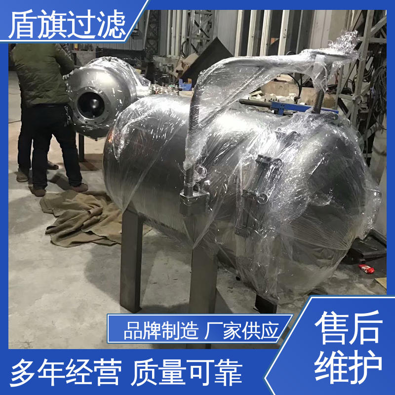 规模生产 袋式过滤器设备订做 外形美观 多年经验 盾旗过滤