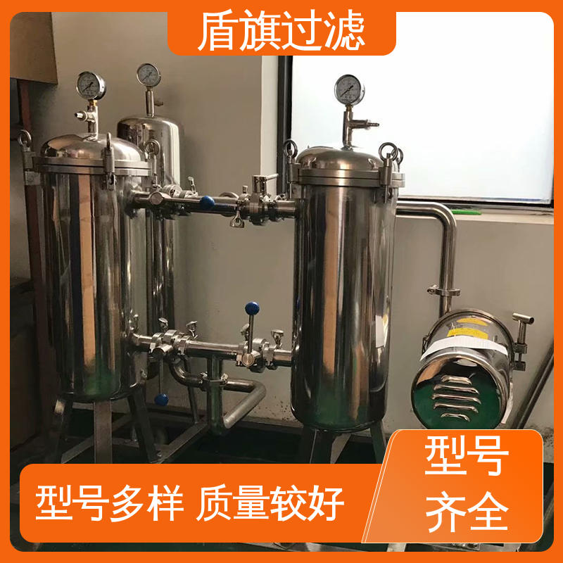 盾旗过滤 品类齐全 袋式中效过滤器定制 便捷安全环保 多年经验