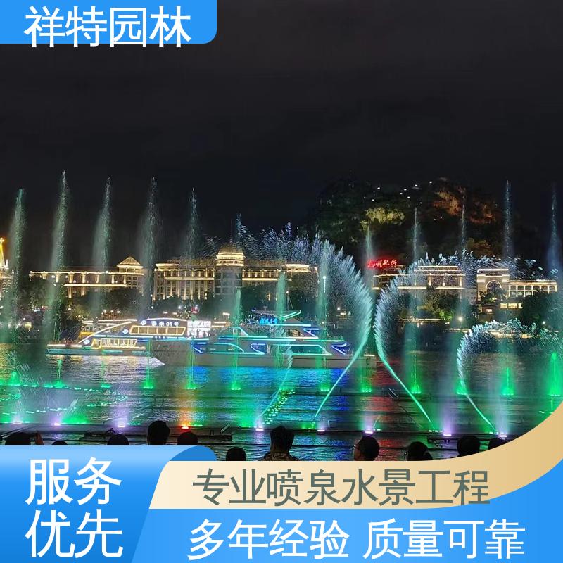 操作简单 焊接工艺 地面喷水装置 涌泉喷泉 祥特园林