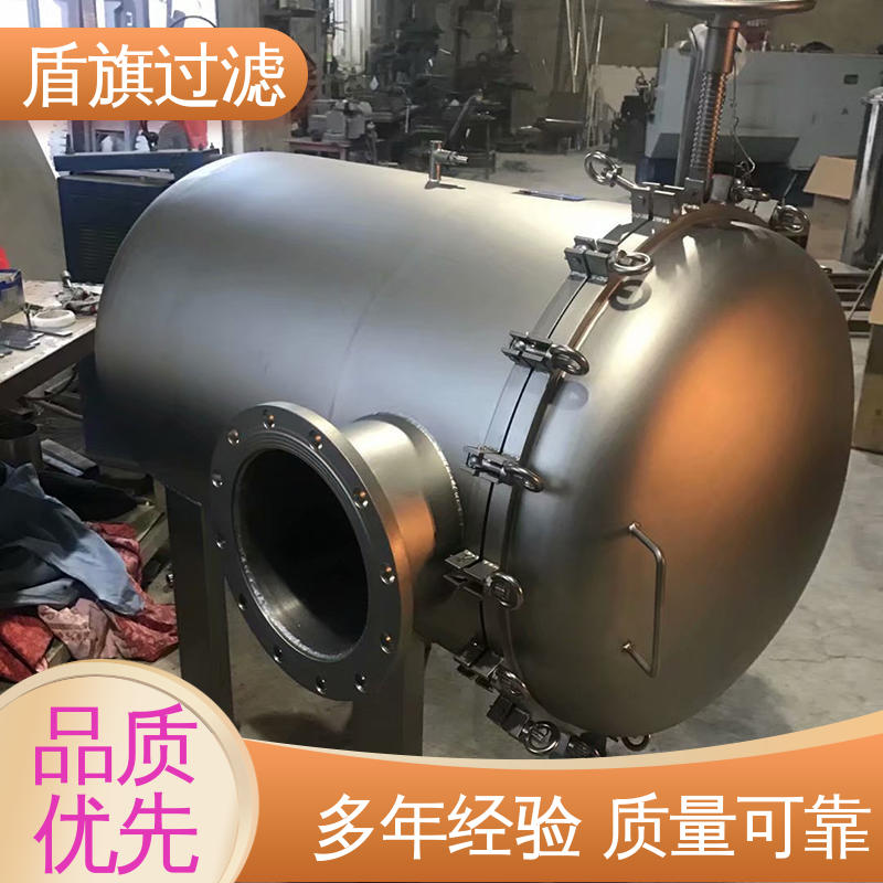 盾旗过滤 现货速发 袋式除尘过滤器 耐高压腐蚀 品质可靠