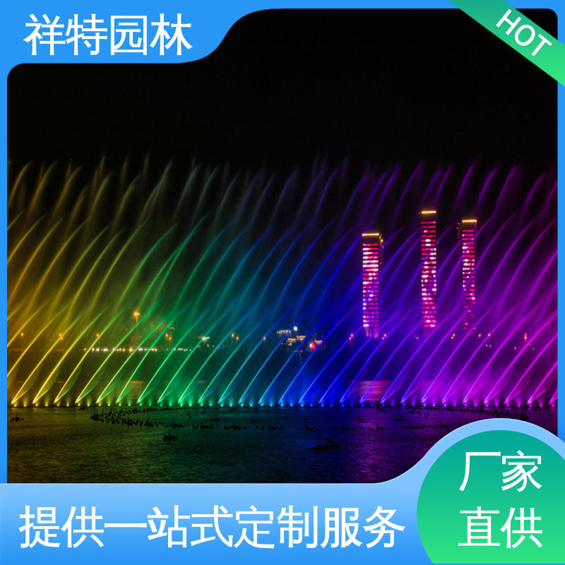 涌泉喷泉 颜色绚丽 室外水帘喷水工程 贴心售后 祥特园林