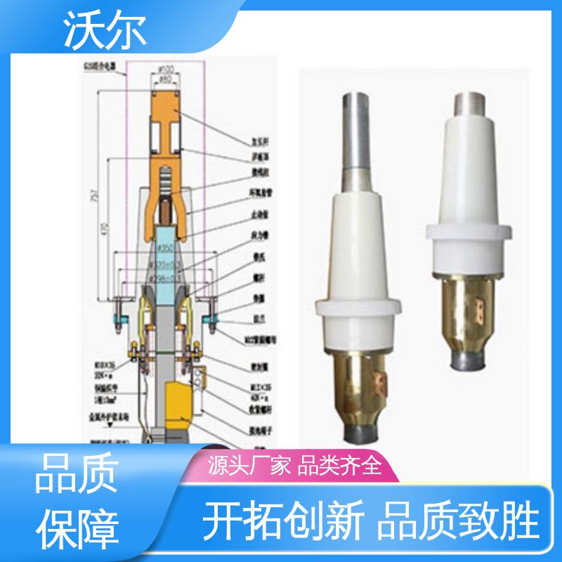 肘型避雷器 套管井 屏蔽型可分离连接器 含税出厂 woer