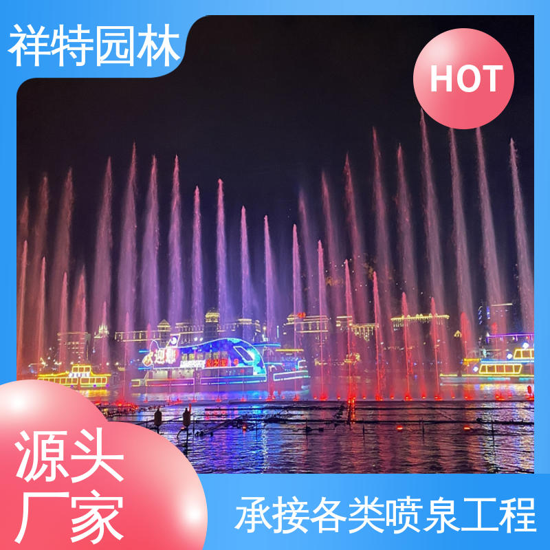 祥特园林 操作简单 动感律动节奏喷水 珍珠跳跳泉 程序电脑控制