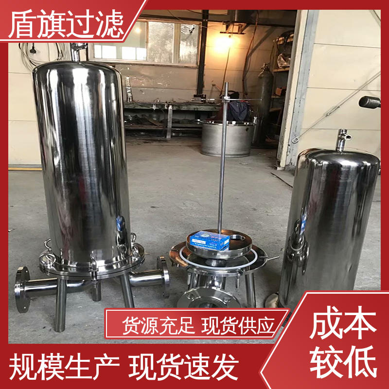 库存充足 布袋式过滤器 绿色环保 品质保证 盾旗过滤