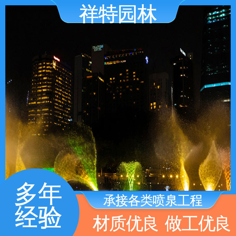 祥特园林 可调万向直射 水景涌泉 市政湖面喷水 贴心售后