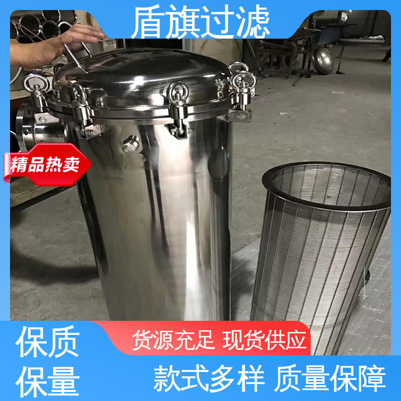 盾旗过滤 种类丰富 工业袋式过滤器 经久耐用 坚固耐用