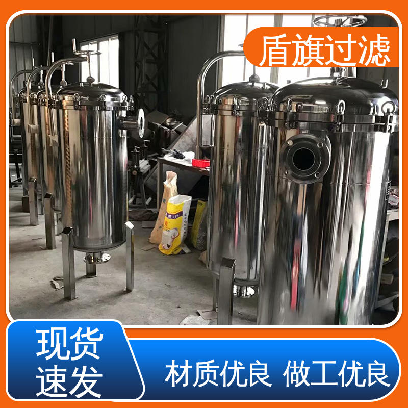盾旗过滤 现货速发 pvc袋式过滤器定制 规格多样化 品质可靠