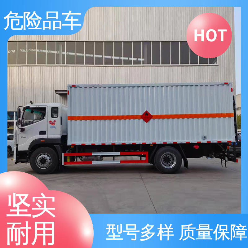 煤矿防爆车 配备防火帽送车上门 硫化氢厢式车 蓝牌 东风天锦