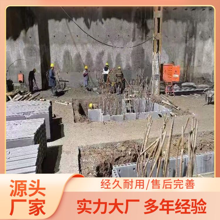  基础砖胎膜砌筑材料供应 对角线差 00156 经济实惠 规格齐全