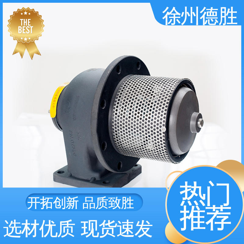 防液体外漏 材质精选 售后维护 铝 紧急切断阀 德胜