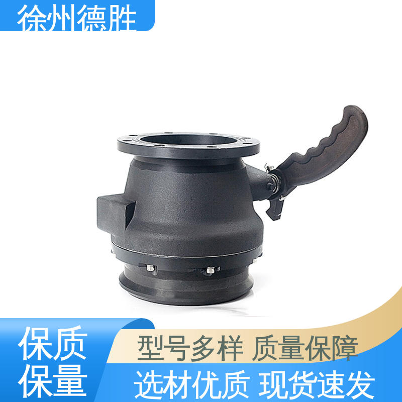 欧标车配件 材质精选 售后维护 平底结构 铝合金卸油阀 德胜