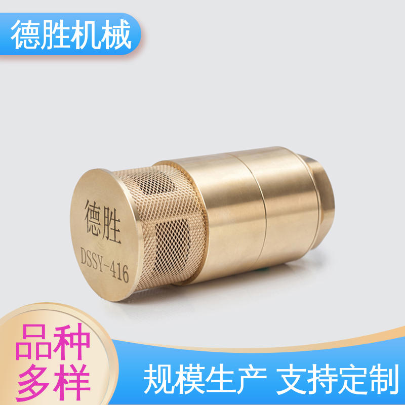 品种多样 保质保量 阀体加厚 油罐止回阀 防止管路液体回流 德胜