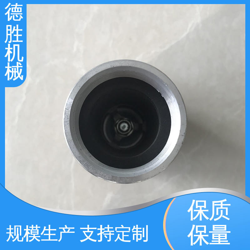 德胜 质量精选 规格齐全 洒水车 旋转可调节 后喷
